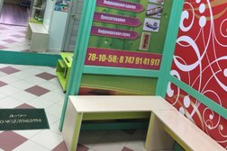Супермаркет Small, с рейтингом 2 - находится по адресу Павлодар, Торайгырова, 1/3 