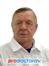 Александр Романович Красовский
