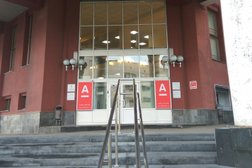 Банкомат Альфа-Банк, с рейтингом 4 - находится по адресу Мурманск, улица Володарского, 18 