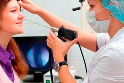 Лечебно-консультативный центр Лор-клиника, с рейтингом 3.5 - находится по адресу Республика Башкортостан, Уфа, Степана Кувыкина, 23 