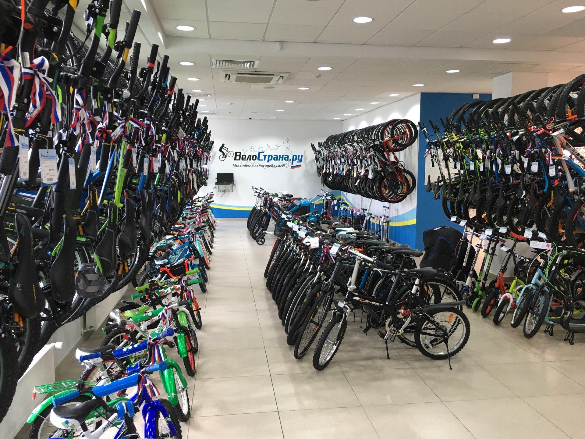 Велострана ростов на дону. Ленинский проспект 99 велострана. Магазин велосипедов мытищи. Велострана ростов на дону. Велострана 2024.