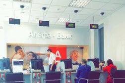 Банкомат Альфа-Банк, с рейтингом 3.5 - находится по адресу Красноярск, улица Весны, 16а 