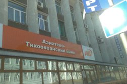 Азиатско-Тихоокеанский банк, с рейтингом 2.1 - находится по адресу Республика Бурятия, Улан-Удэ, Коммунистическая улица, 49 