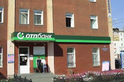 ОТП Банк, с рейтингом 3.7 - находится по адресу Омск, проспект Карла Маркса, 82 