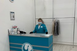 Салон химчистки Диана, с рейтингом 4.1 - находится по адресу Москва, Отрадная улица, 16 