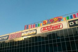 Торговый центр Зефир в мармеладе, с рейтингом 3.1 - находится по адресу Владимирская область, Муром, улица Куликова, 7а 