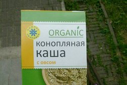 Экомаркет Компас здоровья, с рейтингом 3.9 - находится по адресу Санкт-Петербург, Елизарова проспект, 14 