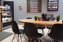 Кофейня Baggins Coffee, с рейтингом 5 - находится по адресу Санкт-Петербург, Малая Посадская улица, 17 