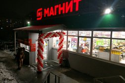 Супермаркет Магнит, с рейтингом 4.3 - находится по адресу Мурманск, улица Полярные Зори, 41 к1 