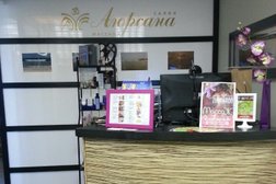 Салон Аюрсана, с рейтингом 4.2 - находится по адресу Московская область, Одинцово, Можайское шоссе, 80Б 