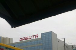 Торговый центр Орбита, с рейтингом 3.6 - находится по адресу Челябинск, Свердловский тракт, 8 