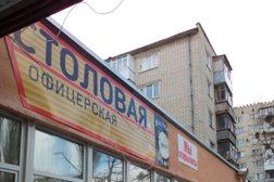 Офицерская столовая, с рейтингом 4.5 - находится по адресу Ставрополь, улица Михаила Морозова, 56 