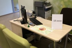 Банкомат СберБанк, с рейтингом 3 - находится по адресу Владивосток, проспект Красного Знамени, 57 
