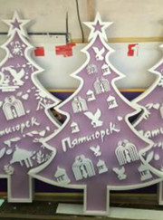 Дизайнер, верстальщик Алёна Самидовна Гамидова