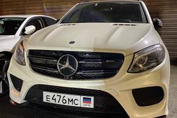 SPA центр Ramada, с рейтингом 4 - находится по адресу Ростов-на-Дону, улица Малюгиной, 119 