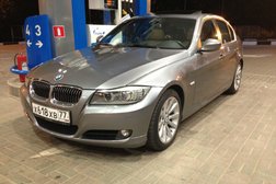 Газпром, с рейтингом 4 - находится по адресу Белгород, Волчанская улица, 201 