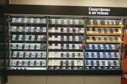 Салон связи T2, с рейтингом 5 - находится по адресу Санкт-Петербург, Богатырский проспект, 54д 