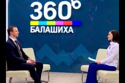 Детская спортивная школа Дмитрия Яковлева, с рейтингом 4.5 - находится по адресу Московская область, Балашиха, Юбилейная улица, 1Б 