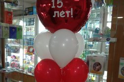 Аптека Нейрон, с рейтингом 2.8 - находится по адресу Красноярск, проспект им. газеты Красноярский Рабочий, 66 