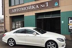 Автомойка №1, с рейтингом 3.5 - находится по адресу Московская область, Красногорск, Светлая улица, 3а ст6 