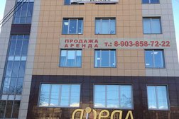 Торгово-строительная компания Артель, с рейтингом 4.3 - находится по адресу Тамбов, Мичуринская улица, 89Б 