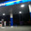 фотография Сургутнефтегаз