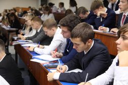 Университет Синергия, с рейтингом 5 - находится по адресу Пермь, Сибирская улица, 35д 