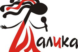 Студия праздника Малика, с рейтингом 3.1 - находится по адресу Нижегородская область, Дзержинск, Окская набережная, 15а 