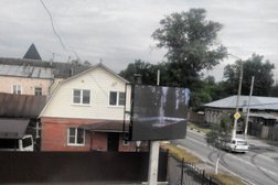 Офис General comfort, с рейтингом 1.8 - находится по адресу Московская область, Павловский Посад, улица Кирова, 12 