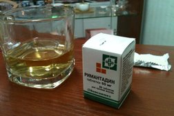 Торговый центр Забота, с рейтингом 1.7 - находится по адресу Мурманск, улица Шмидта, 45 