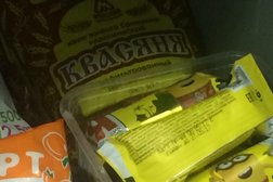 Магазин-кулинария Оливье, с рейтингом 3.8 - находится по адресу Пермский край, Березники, улица Пятилетки, 38 