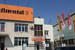 Оптовая компания Continental Matador kz, с рейтингом 3 - находится по адресу Алматы, Ауэзова, 60 