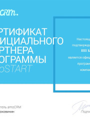 Преподаватель по программированию, веб-разработчик Кирилл Kургузов