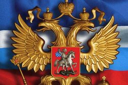 Генеральное консульство России в, с рейтингом 3 - находится по адресу Усть-Каменогорск, Сагадат Нурмагамбетов, 2а 