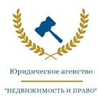 Адвокат, юрист Аяз Д.