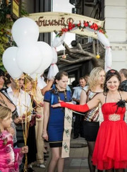 Ведущий/тамада Степанская Елена