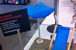 Салон связи T2, с рейтингом 3 - находится по адресу Ростов-на-Дону, улица Большая Садовая, 43 