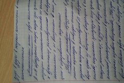 Воронежский государственный промышленно-экономический колледж, с рейтингом 3 - находится по адресу Воронеж, Московский проспект, 22 