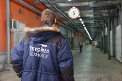Магазин с доставкой полезных продуктов ВкусВилл, с рейтингом 3.7 - находится по адресу Ставропольский край, Кисловодск, Первомайский проспект, 27 