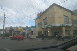 СберБанк, с рейтингом 5 - находится по адресу Мурманск, Кольский проспект, 152а 