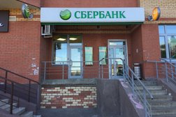 Сбербанк России