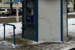 Ключ здоровья