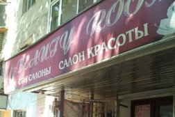 Beauty room