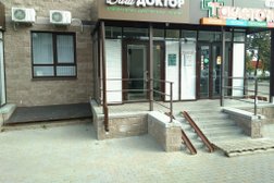 Медицинский центр Ваш Доктор, с рейтингом 3.4 - находится по адресу Белгород, улица Шаландина, 9 