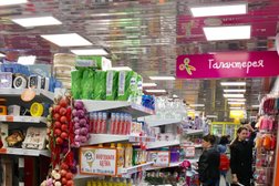 Магазин постоянных распродаж Галамарт, с рейтингом 3 - находится по адресу Ямало-Ненецкий автономный округ, Ноябрьск, Советская улица, 95 