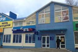 Банкомат ВТБ, с рейтингом 5 - находится по адресу Ставропольский край, Невинномысск, улица Гагарина, 21в 
