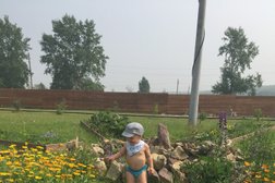 Ферма Коза-дереза, с рейтингом 3.3 - находится по адресу Красноярский край, Придорожный посёлок, 1 