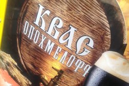 Торгово-офисный центр Пилот, с рейтингом 3 - находится по адресу Ставрополь, улица Ломоносова, 23 