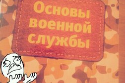 Общежитие Кольский медицинский колледж, с рейтингом 4 - находится по адресу Мурманская область, Апатиты, улица Зиновьева, 5а 