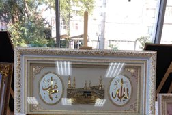 Магазин Шам арт, с рейтингом 5 - находится по адресу Республика Дагестан, Махачкала, улица Дахадаева, 128 